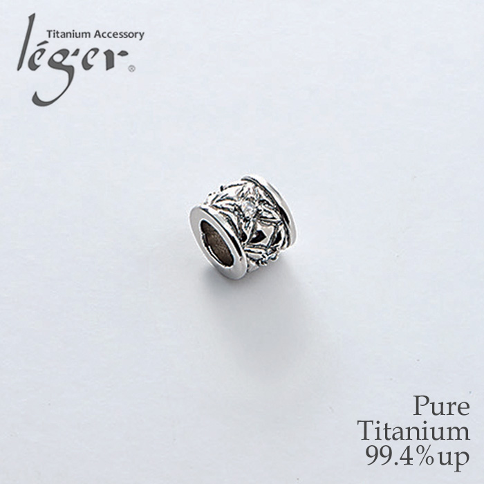 【チタンアクセサリーレジエ】チタン製ペンダントトップ