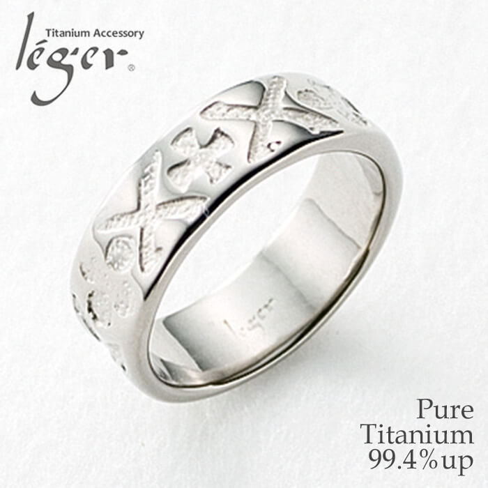 【チタンアクセサリー　レジエ】純チタン製リング