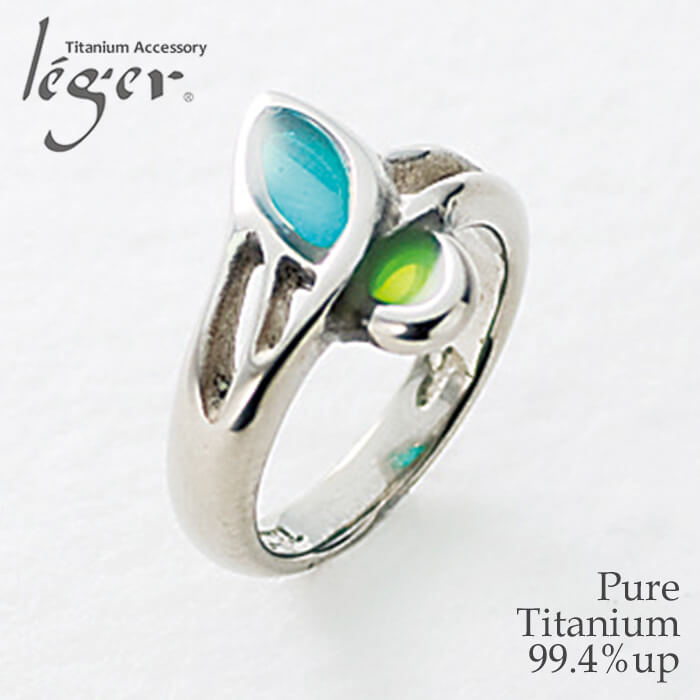 【チタンアクセサリー　レジエ】純チタン製リング