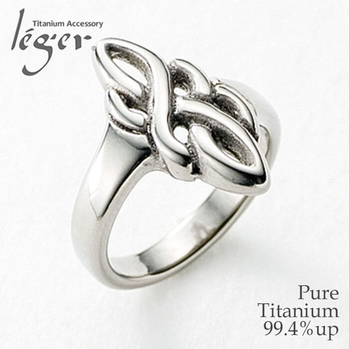 【チタンアクセサリー　レジエ】純チタン製リング
