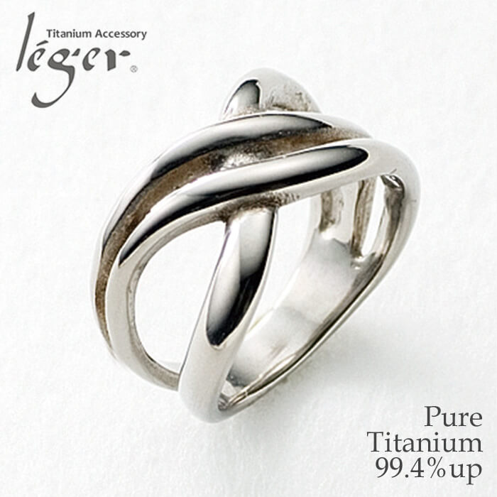 【チタンアクセサリー　レジエ】純チタン製リング