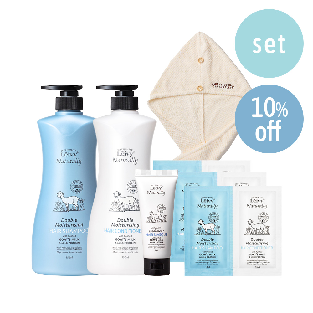 しっとり美髪ケアセット2025