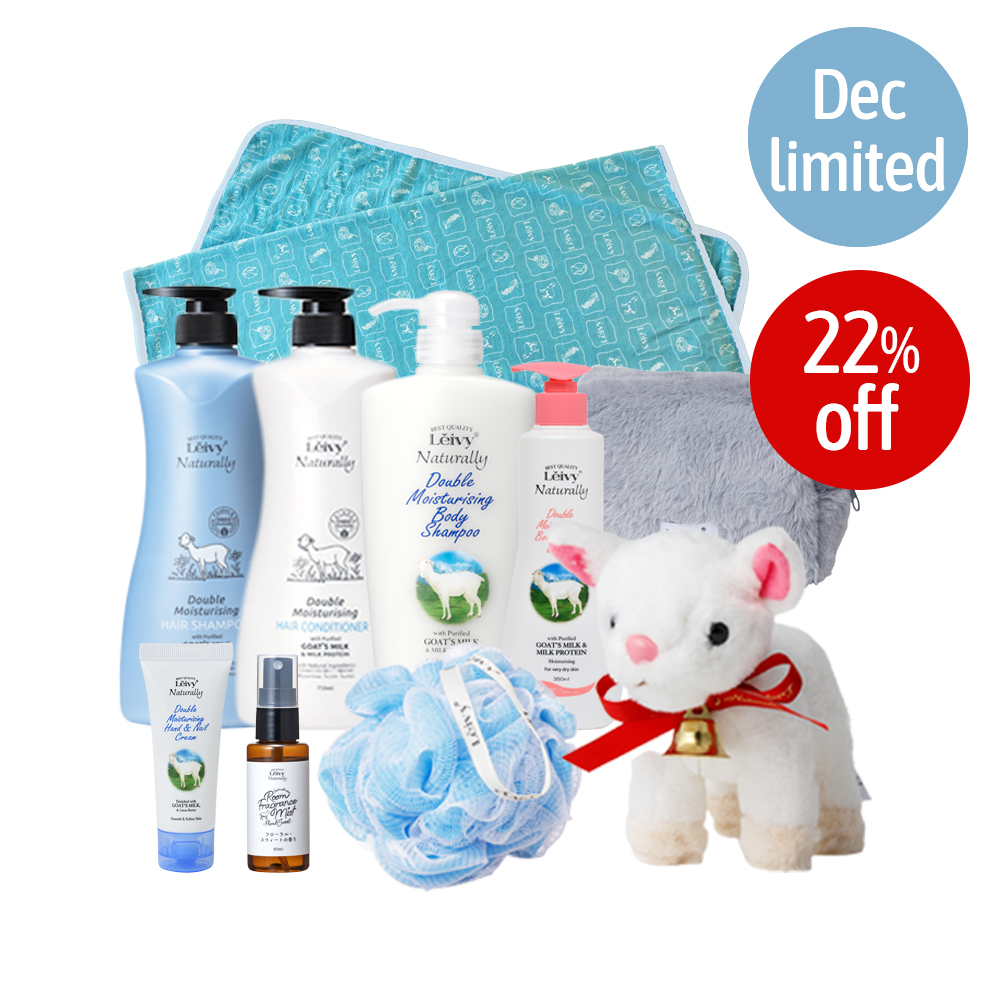 赤のレイちゃんセット