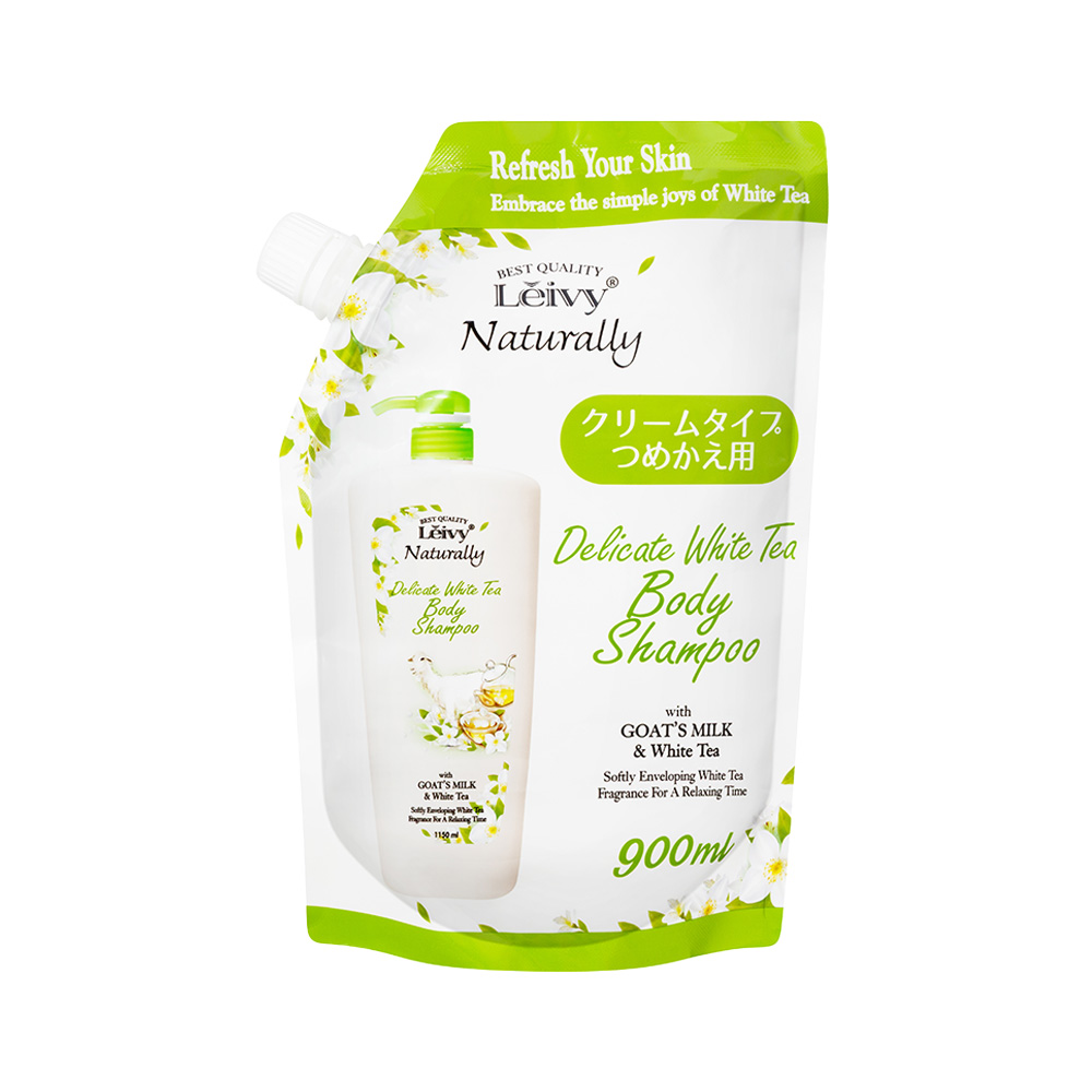 ボディシャンプーホワイトティー900ml