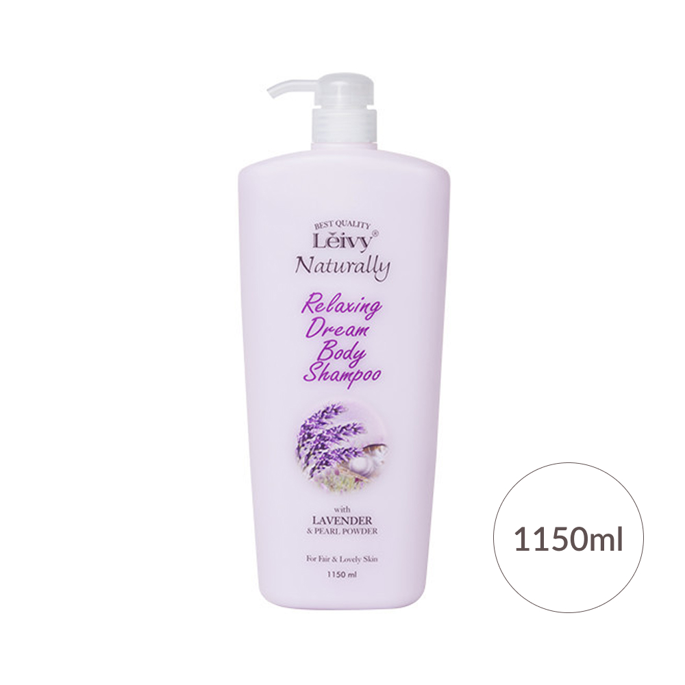 レイヴィーボディシャンプーラベンダー＆パール110ml｜Leivy Naturally