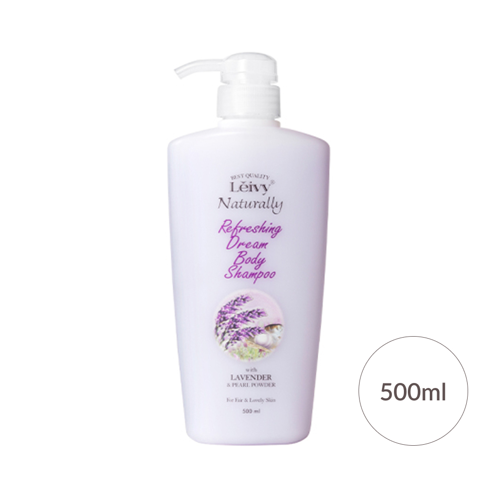 レイヴィーボディシャンプーラベンダー＆パール1150ml｜Leivy