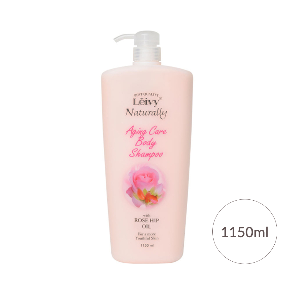 ボディシャンプーローズヒップ 1150ml《大容量》