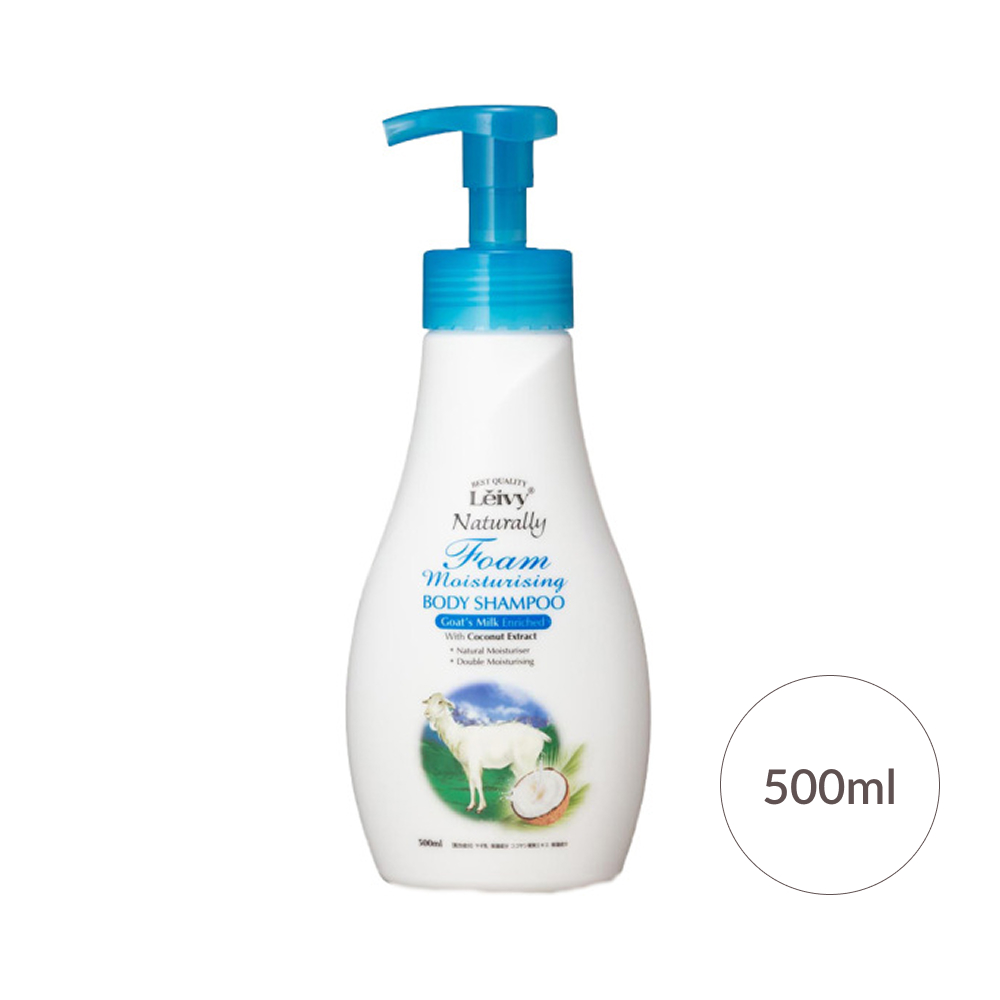 フォームボディシャンプーゴートミルク 500ml