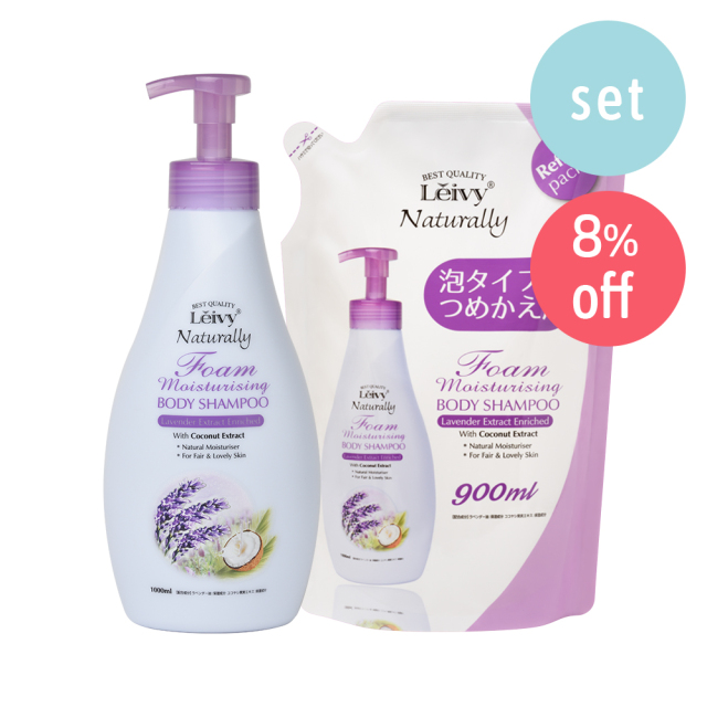レイヴィーフォームボディシャンプー1000ml&詰替え用900mlセット《ラベンダー》(15%OFF)Leivy Foam Body Shampoo Goat's Milk 1000ml & Refill Set |Leivy Naturally (レイヴィー ・ナチュラリー)ゴートミルク(ヤギ乳)の天然由来素材|スキンケアの販売サイト レイヴィーフォームボディシャンプー1000ml&詰替え用900mlセット《ラベンダー》(15%OFF)Leivy Foam Body Shampoo Goat's Milk 1000ml & Refill Set |Leivy Naturally (レイヴィー ・ナチュラリー)ゴートミルク(ヤギ乳)の天然由来素材|スキンケアの販売サイト
