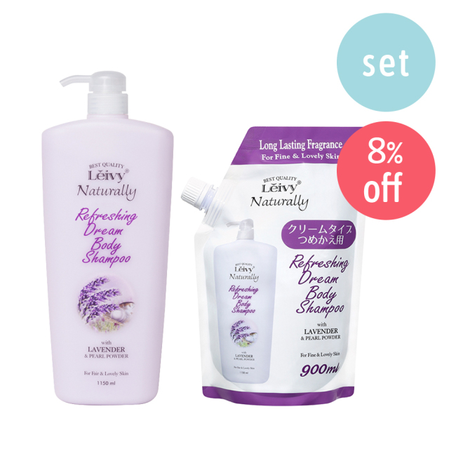 レイヴィーボディシャンプーラベンダー＆パール1150ml｜Leivy