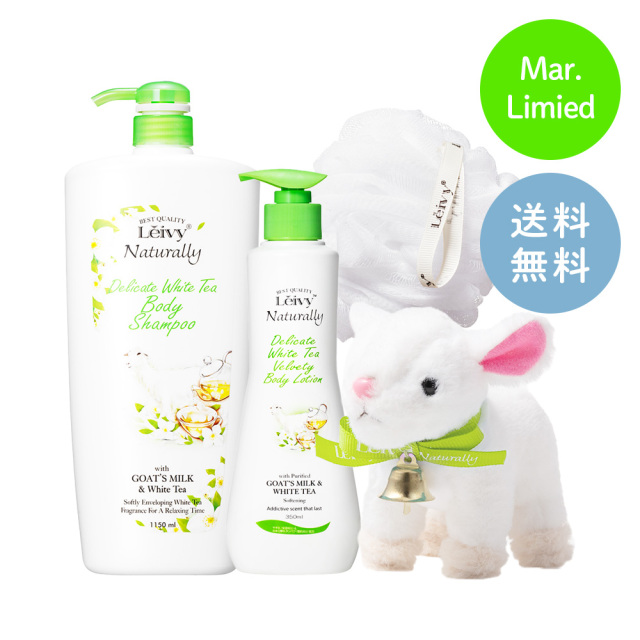 ホワイトデー2026