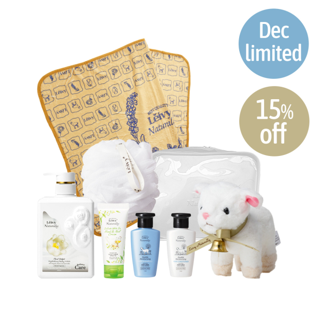 レイヴィーHAPPYBAG BIG｜Leivy Naturally (レイヴィー・ナチュラリー