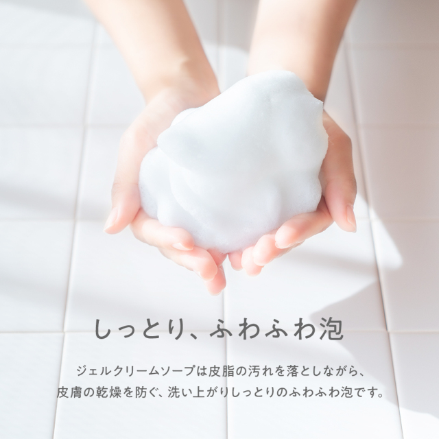 レイヴィートラベルSETラベンダー 送料無料｜Leivy Naturally