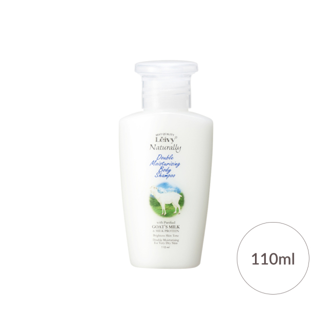レイヴィーボディシャンプーゴートミルク110ml｜Leivy Naturally