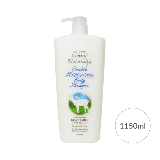 ボディシャンプーゴートミルク 1150ml《大容量》