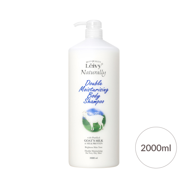 レイヴィーボディシャンプーゴートミルク250ml｜Leivy Naturally