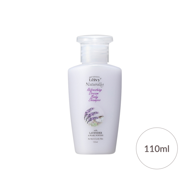 レイヴィーボディシャンプーラベンダー＆パール110ml｜Leivy Naturally