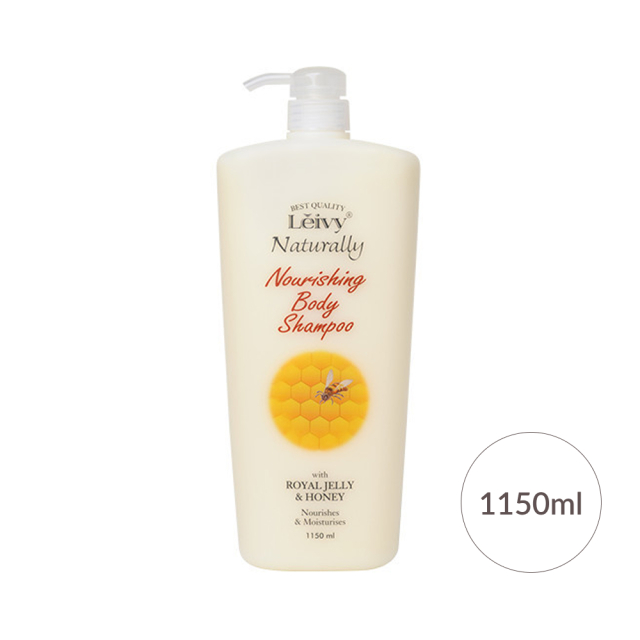 ボディシャンプーローヤルゼリー 1150ml《大容量》