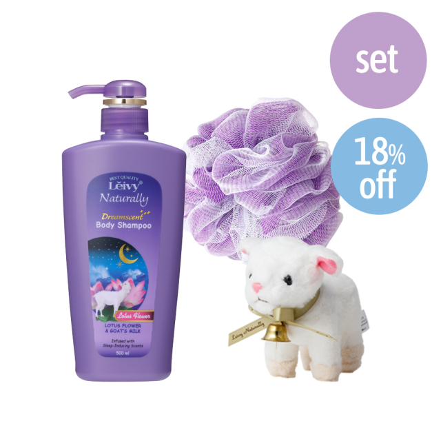 数量限定】やすらぎバスタイムセット【18％OFF】｜Leivy Naturally