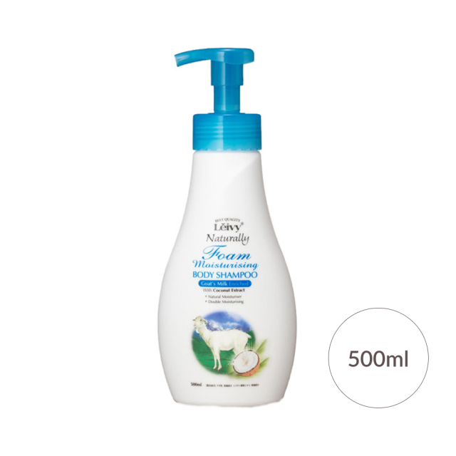 フォームボディシャンプーゴートミルク 500ml