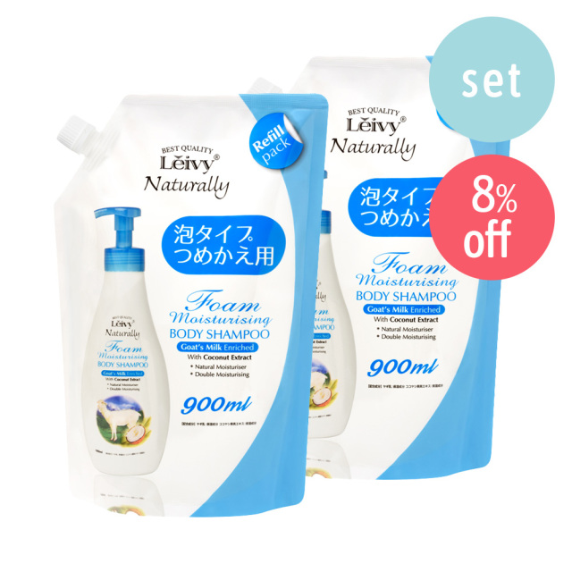 レイヴィーフォームボディシャンプー詰替え用900ml×2個セット