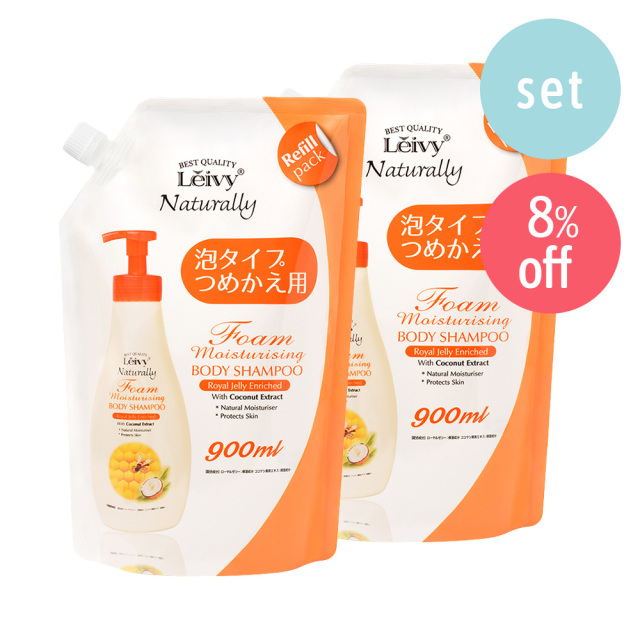 レイヴィーフォームボディシャンプー詰替え用900ml×2個セット