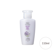 ボディシャンプーラベンダー＆パール 110ml