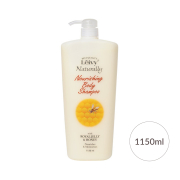 ボディシャンプーローヤルゼリー 1150ml《大容量》