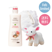 バレンタイン2026