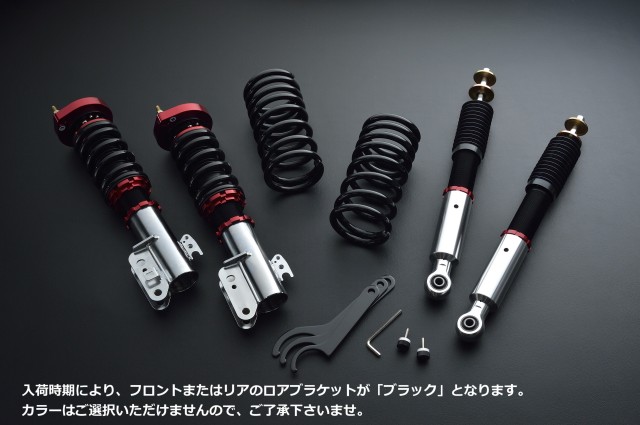 【予約】【受注生産品納期8-12カ月】【ダイハツ】【ムーヴ】L175S/L185S 低王 F-20 車高調キット (フロントのみ) T-8M-12M
