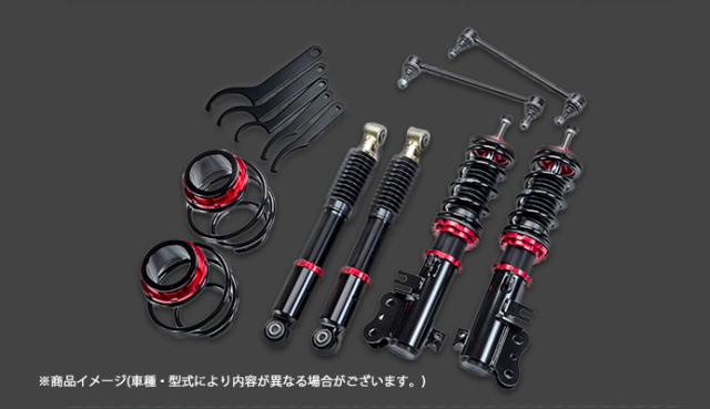 B-MAX車高調