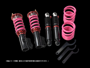 低王車高調2020 商品画像