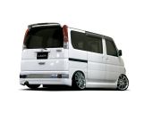 バモス HM1/HM2 ※前期・中期 リアスポイラー LYSシリーズ