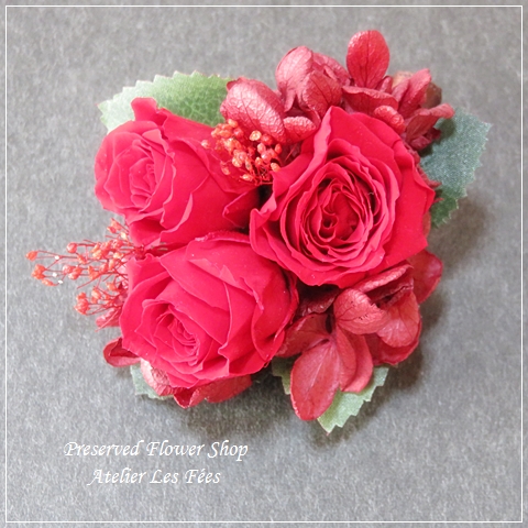 Petit Rouge