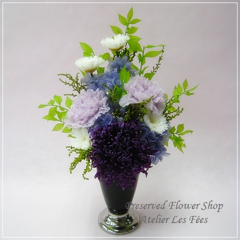 Memoire violet
