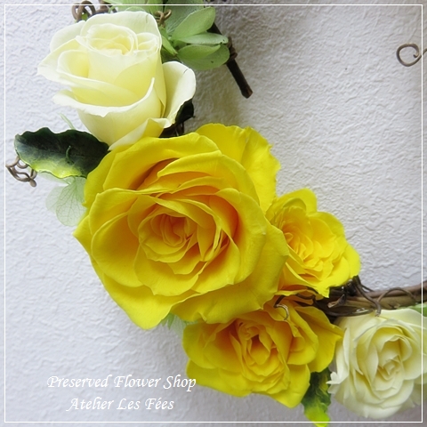 PetitSileil