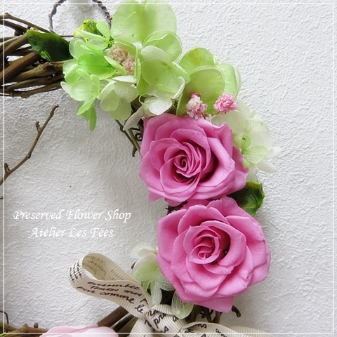 PetitPas
