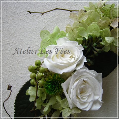 favori de l'ange 1-wreath