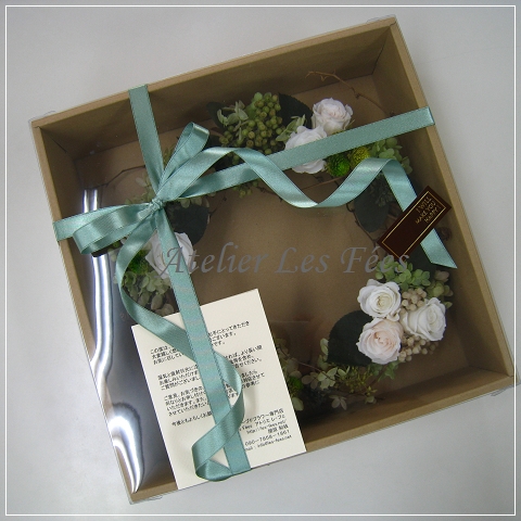 favori de l'ange 1-wreath