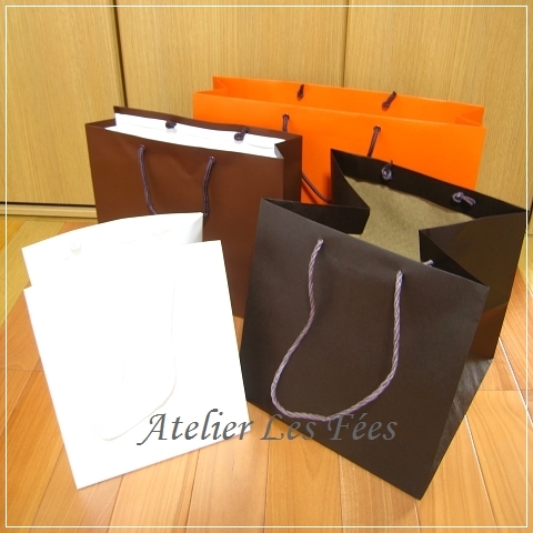 paper bag
