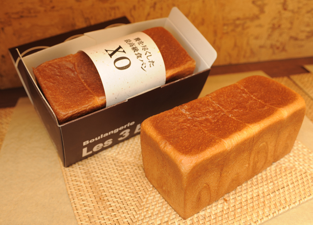 最高級食パン XO食パン