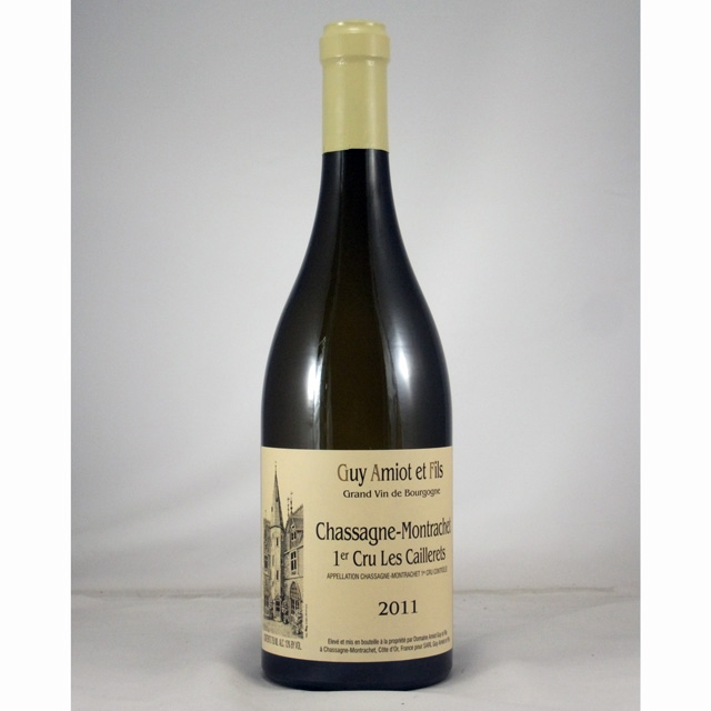 アミオ・ギイ・エ・フィス シャサーニュ・モンラッシェ ブラン 1er Cru