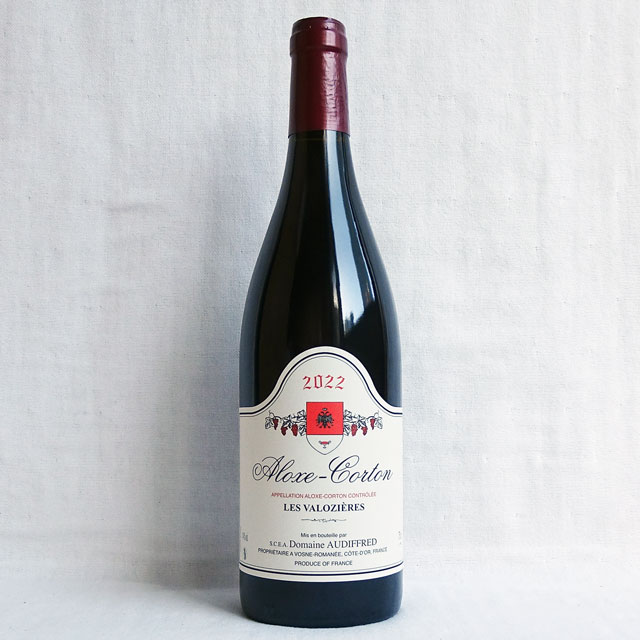 オーディフレッド　アロース・コルトン　レ・ヴァロジェール　2022年