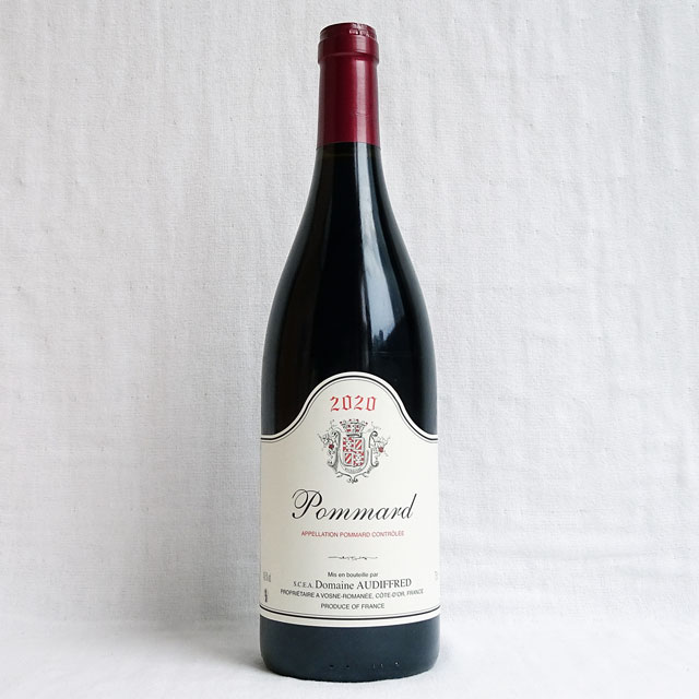 オーディフレッド　ポマール　2020年