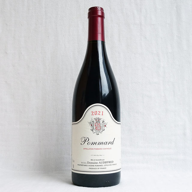 オーディフレッド　ポマール　2021年