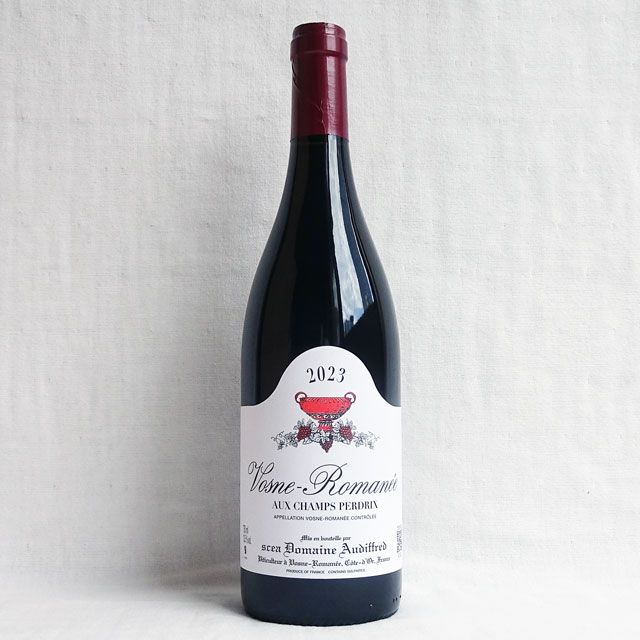 オーディフレッド　ヴォーヌ・ロマネ　オー・シャン・ペルドリ　2023年