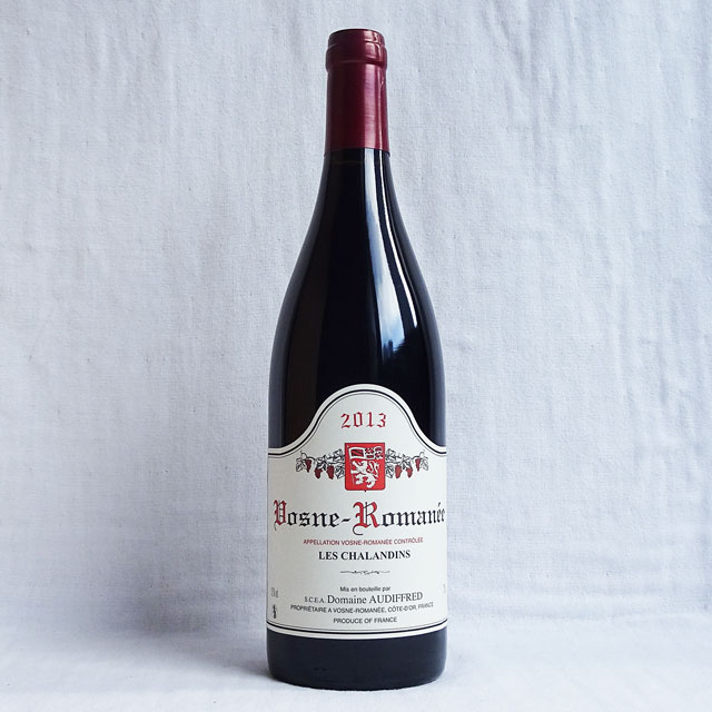 オーディフレッド　ヴォーヌ・ロマネ　レ・シャランダン　2013年