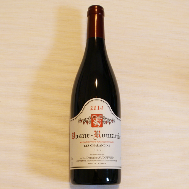オーディフレッド　ヴォーヌ・ロマネ　レ・シャランダン　2014年