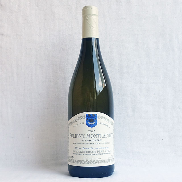 バロレ・ペルノ　ピュリニー・モンラッシェ　レ・ザンセニェール　2023年