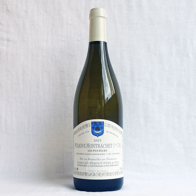 バロレ・ペルノ　ピュリニー・モンラッシェ　1er Cru　レ・ピュセール　2023年